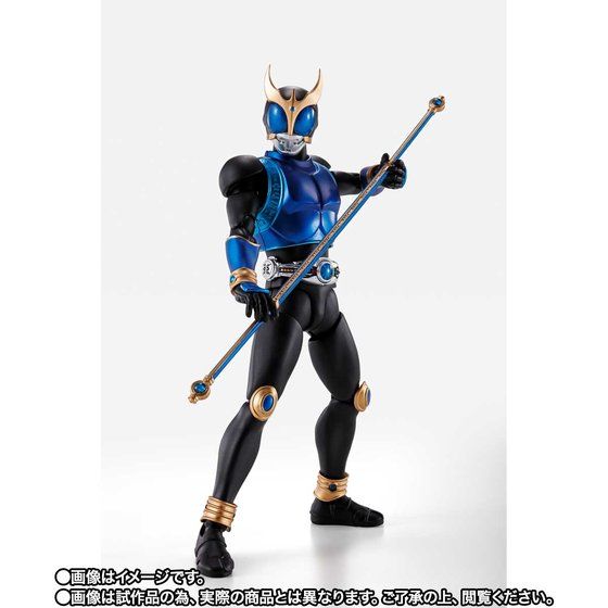 S.H.Figuarts Kamen Rider Kuuga Dragon Form