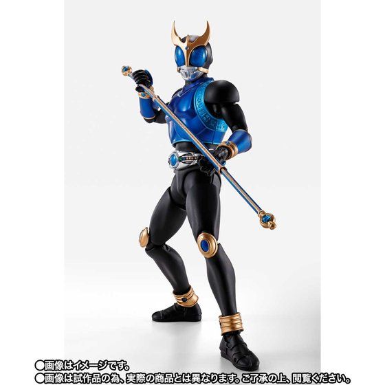 S.H.Figuarts Kamen Rider Kuuga Dragon Form