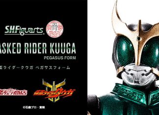 S.H.Figuarts Kamen Rider Kuuga Pegasus Form