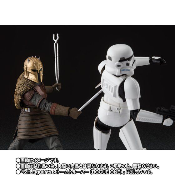 S.H.Figuarts The Armorer [Star Wars: The Mandalorian]