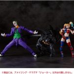 Figure Complex Amazing Yamaguchi Series No.21 Joker