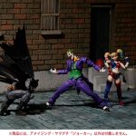 Figure Complex Amazing Yamaguchi Series No.21 Joker
