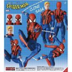 Mafex series No.143 Spider-man Ben Reilly [Comic Ver.]
