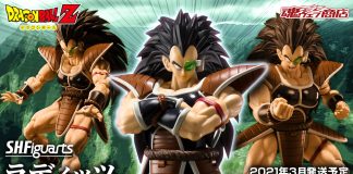 S.H.Figuarts Raditz [Dragon Ball Z]