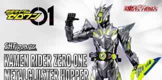 S.H.Figuarts Kamen Rider Zero-One Metalcluster Hopper