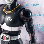 S.H.Figuarts Shinkocchou Seihou Kamen Rider Black