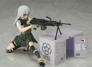 Figma SP-136 Ai Nishibe [Little Armory]