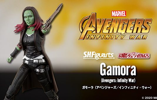 S.H.Figuarts Gamora [Avengers: Infinity War]