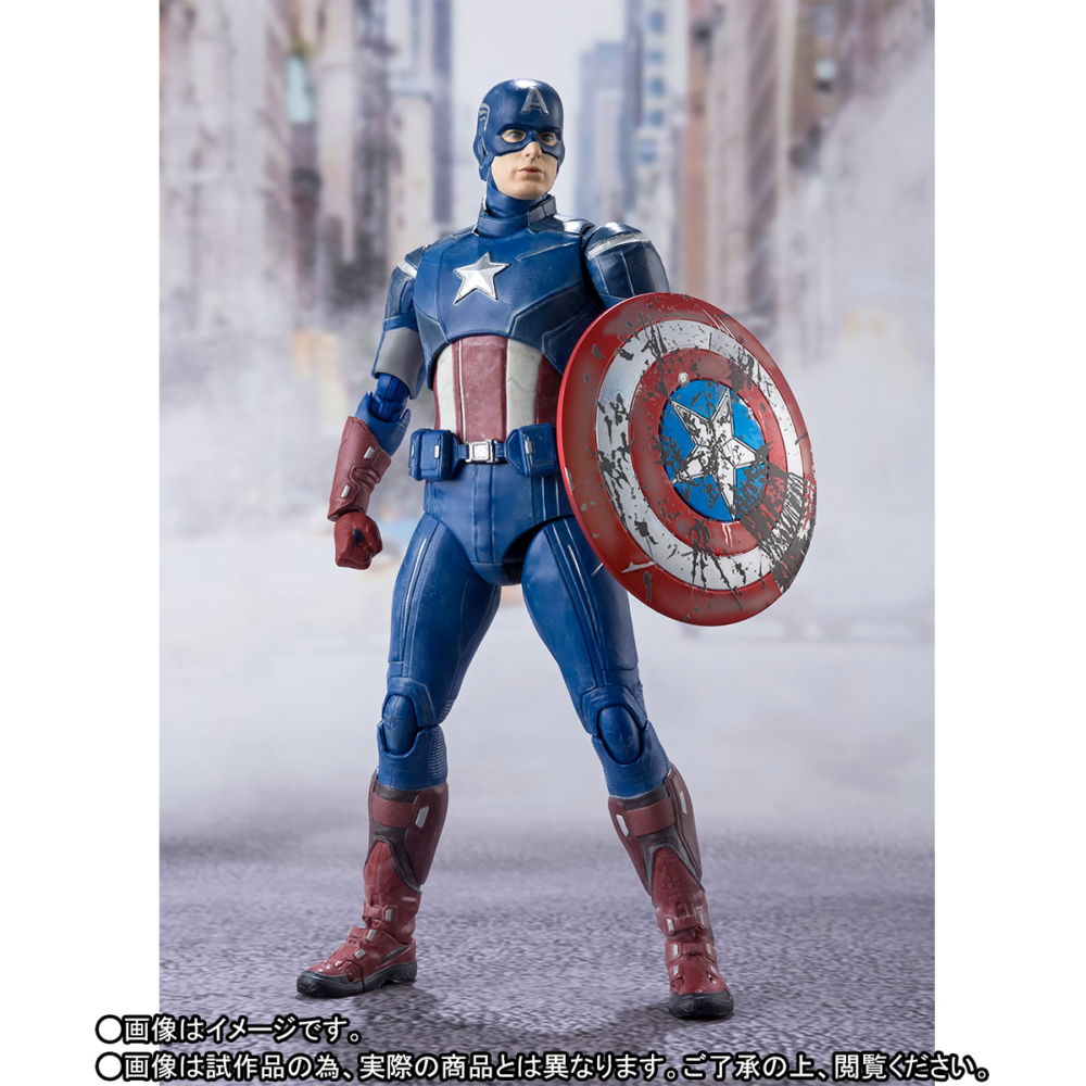 S.H.Figuarts Captain America Avengers Assemble Edition [Avengers]