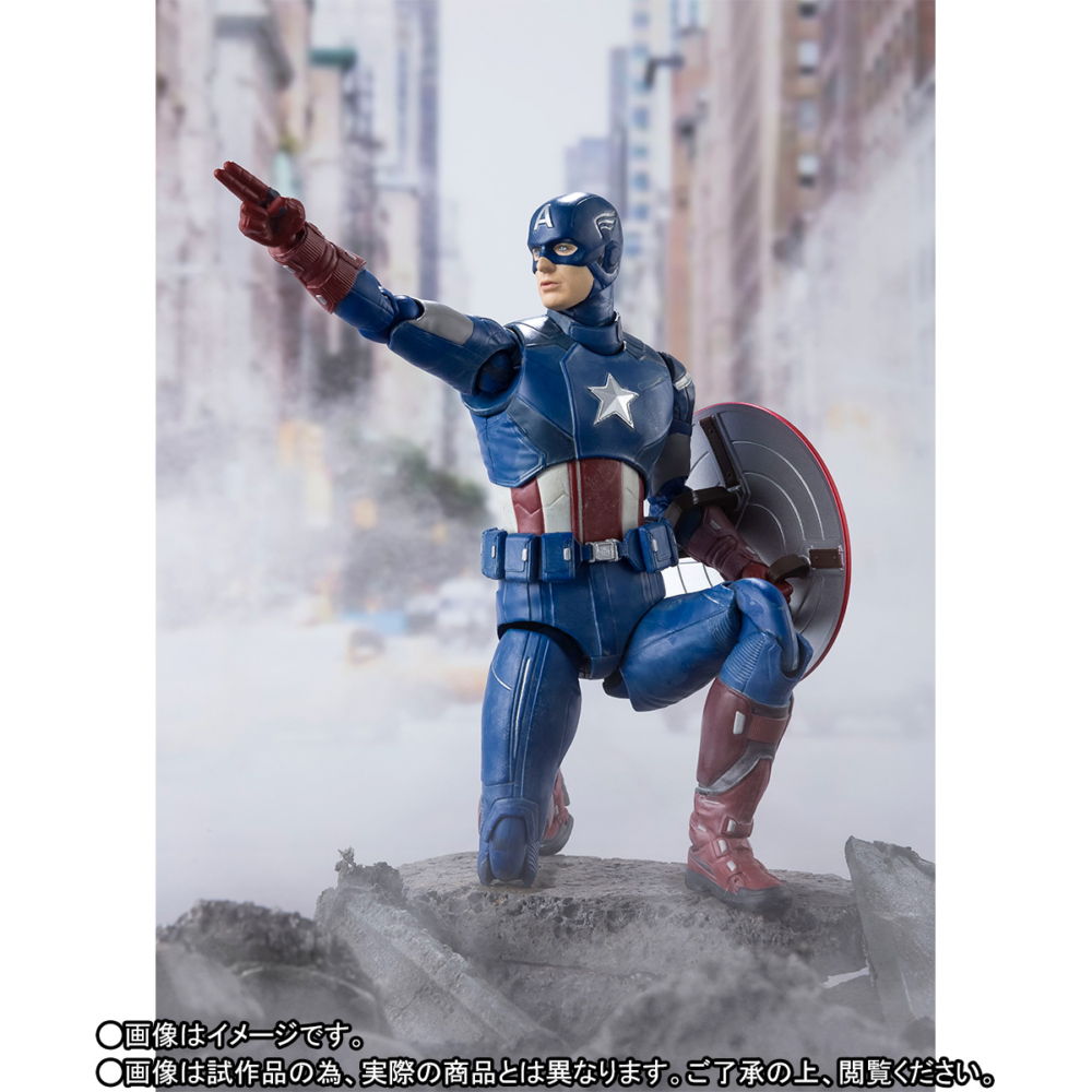 S.H.Figuarts Captain America Avengers Assemble Edition [Avengers]