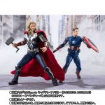 S.H.Figuarts Captain America Avengers Assemble Edition [Avengers]