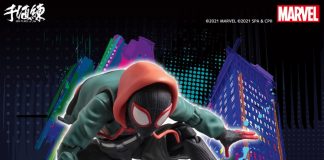 SV-Action Miles Morales Spider-Man Into The Spider Verse