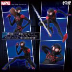 SV-Action Miles Morales Spider-Man Into The Spider Verse