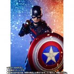 S.H.Figuarts Captain America (John F. Walker) [The Falcon and The Winter Soldier]