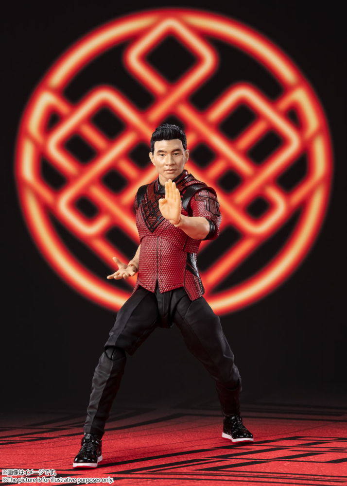 S.H.Figuarts Shang-Chi and the Legend of the Ten Rings