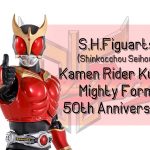 S.H.Figuarts Shinkocchou Seihou Kamen Rider Kuuga Mighty Form 50th Anniversary