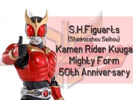 S.H.Figuarts Shinkocchou Seihou Kamen Rider Kuuga Mighty Form 50th Anniversary