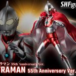 S.H.Figuarts Ultraman 55th Anniversary Ver.