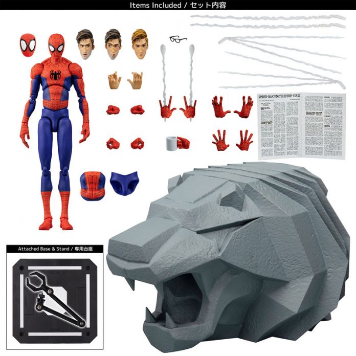 sentinel peter b parker figure
