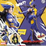 Kotobukiya-PVC-Figure-Marvel-Bishoujo-Wolverine-Laura-Kinney-01
