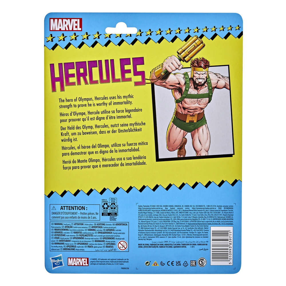 Marvel Legends Retro Collection Classic Hercules