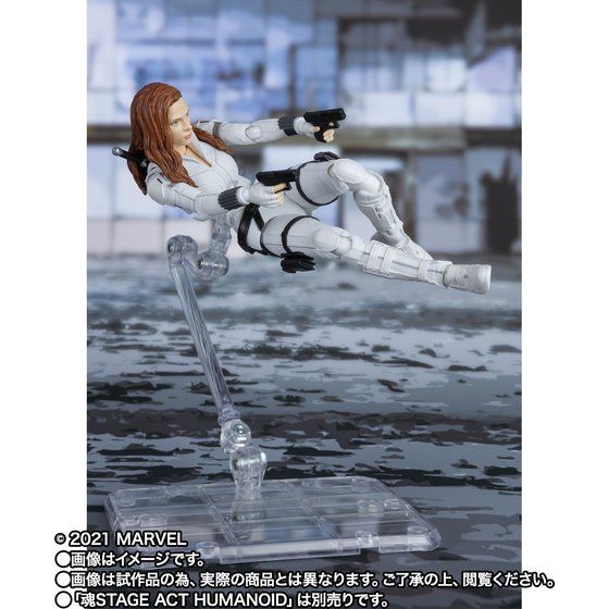 S.H.Figuarts Black Widow (Snow Suit) [Black Widow]