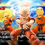 S.H.Figuarts Krillin -The Strongest Man On Earth-