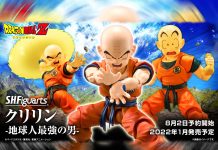 S.H.Figuarts Krillin -The Strongest Man On Earth-