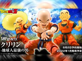 S.H.Figuarts Krillin -The Strongest Man On Earth-