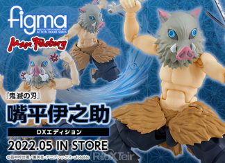 Figma 533-DX Inosuke Hashibira DX Edition